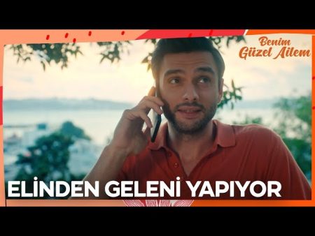 Benim Güzel Ailem 9. Bölüm - Bu Adımlar Damla'yı Tekrar Düşündürecek