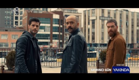 Sıfırıncı Gün 2. Tanıtım