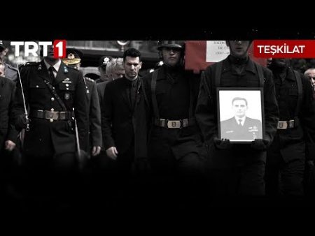 Teşkilat Özel Tanıtım
