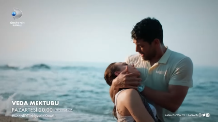 Veda Mektubu 19. Bölüm 2. Fragmanı